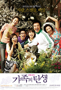 충무로 인증 국밥 여배우들.jpg | 인스티즈