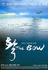 활 포토 보기
