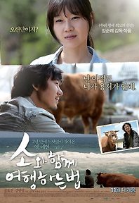 충무로 인증 국밥 여배우들.jpg | 인스티즈