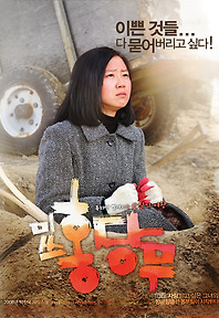 충무로 인증 국밥 여배우들.jpg | 인스티즈