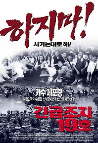 충무로 인증 국밥 여배우들.jpg | 인스티즈