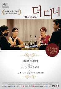 감 픽쳐스 이미지