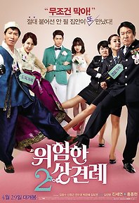 마인스엔터테인먼트 이미지