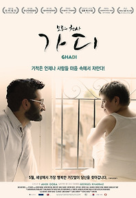 브릿지웍스 엔터테인먼트(주) 이미지