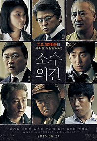 (주)시네마서비스 이미지