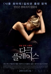 (주)미스터리픽처스 이미지