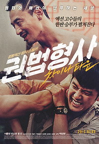 골든타이드픽쳐스(주) 이미지