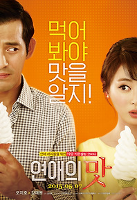 (주)와우픽쳐스 이미지