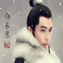 매장소/임수/소철<랑야방 : 권력의 기록 등장 인물 관계도>