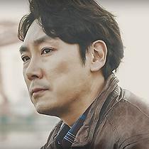 이재한<시그널 등장 인물 관계도>