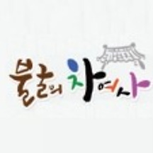 역대 MBC 드라마,시트콤 캐릭터 속 아이돌 그룹 멤버 이름 모음 | 인스티즈