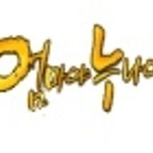 역대 MBC 드라마,시트콤 캐릭터 속 아이돌 그룹 멤버 이름 모음 | 인스티즈