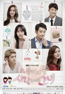 아이돌 출연 주요 망드 | 인스티즈