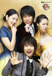 아이돌 출연 주요 망드 | 인스티즈