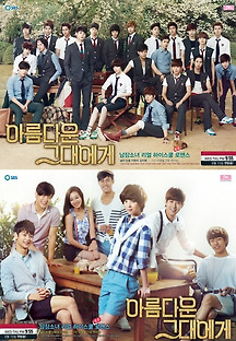 아이돌 출연 주요 망드 | 인스티즈