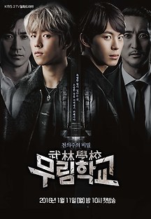 아이돌 출연 주요 망드 | 인스티즈