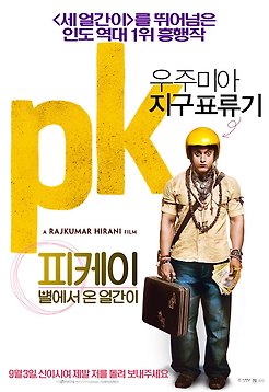 (주)와우픽쳐스 이미지