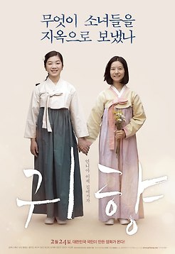 (주)와우픽쳐스 이미지