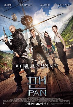 킬링타임용 영화 추천함!!!.JPG (후회안 함) | 인스티즈