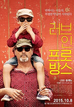 쇼미미디어앤트레이딩 이미지