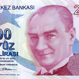터키의 200리라(Lira) 