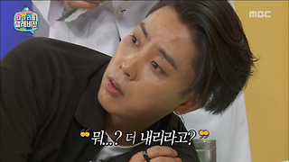 젝스키스, 시청률 1위를 위한 반칙급 자극 방송!><
