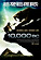 10,000 BC