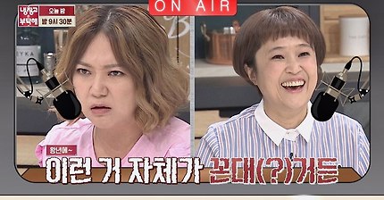 갓숙의 비밀보장 상담ㅋㅋㅋㅋㅋㅋㅋㅋㅋ | 인스티즈