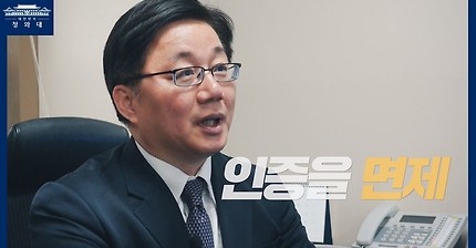 청와대 청원 답변 모음 | 인스티즈