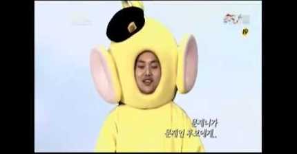 문제니가 문재인에게