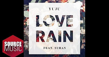 유주 - Love Rain (Feat.수란) Lyric Video Teaser | 인스티즈