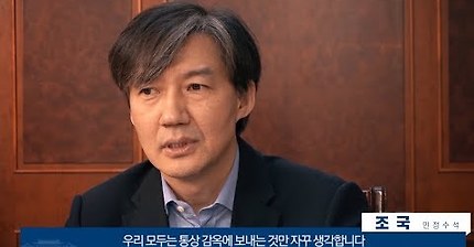 청와대 청원 답변 모음 | 인스티즈