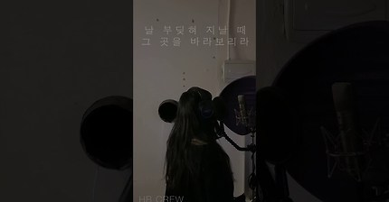 여자키로 부르는 남자 고음노래 | 인스티즈