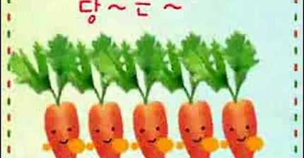 추억의 동요들 | 인스티즈