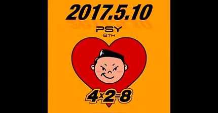 들으면 기분 좋아지는 노래들 추천 | 인스티즈