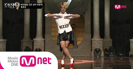 [댄싱9 시즌2: 오늘 밤 11시 Mnet] 미쓰에이 춤선생 '댄싱9' 도전!!