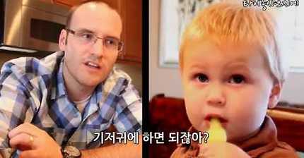 만 1살짜리 아들과의 인터뷰 | 인스티즈