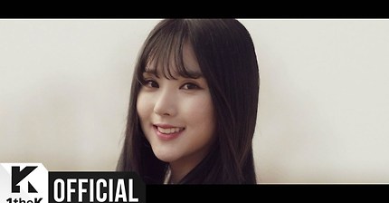 "봄밤 물들인다"…여자친구, 오늘(30일) 신곡 '밤' MV·음원 공개 | 인스티즈