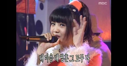 임성은 - 미련 Live | 인스티즈