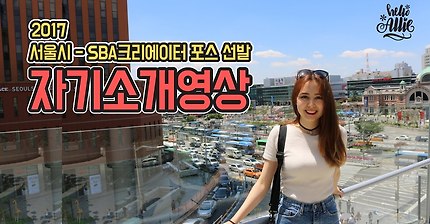 뜬금 없지만 혼혈 최강 미인 ㅠㅠ | 인스티즈