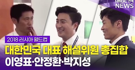 셋이서 무슨 얘기중일까의 진실 | 인스티즈