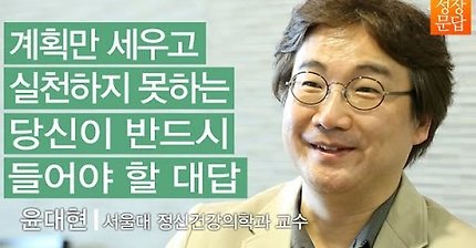 불안할때는"아, 내가 귀여워서 그런가보다"하고 생각하자 | 인스티즈