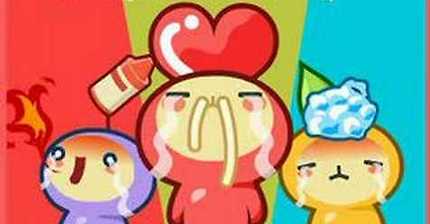 [추억의그노래] 엔토이 - 감기송 | 인스티즈