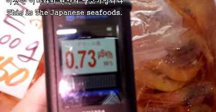 일본인이 한국인에게 일본해산물 먹지말라고 올린 동영상 | 인스티즈
