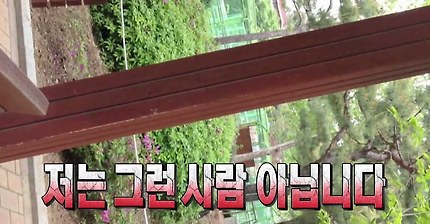 어느기자의 김재철 목격담