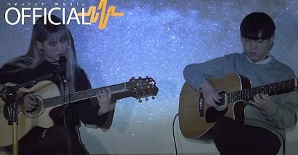 음색깡패 이바다의 오렌지 | 인스티즈