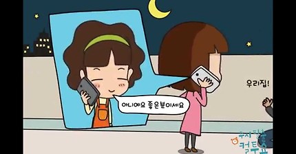 매달 10일이 오면... | 인스티즈