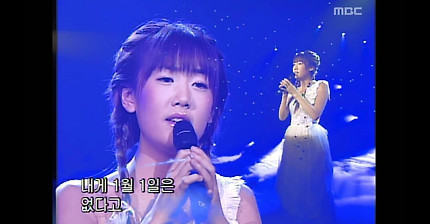 Star - December 32nd, 별 - 12월 32일, Music Camp 20021026