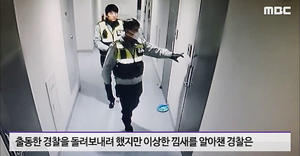 유부남인거 알고나서 헤어지자고 했더니 | 인스티즈