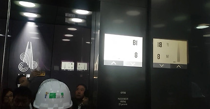 는 롯데월드타워 엘리베이터 ㄷㄷ | 인스티즈